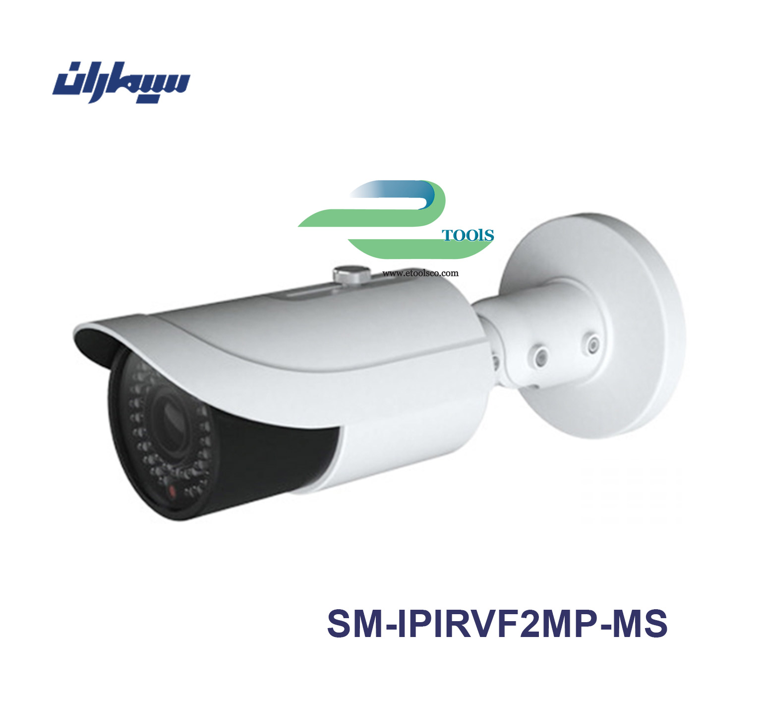 دوربین مداربسته شبکه سیماران SM IPIRVF 2MP MS